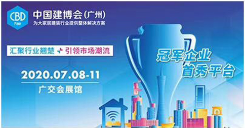 寓小弟帶領大家回味七月份智能家居大事件！
